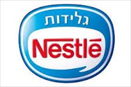 גלידות נסטלה